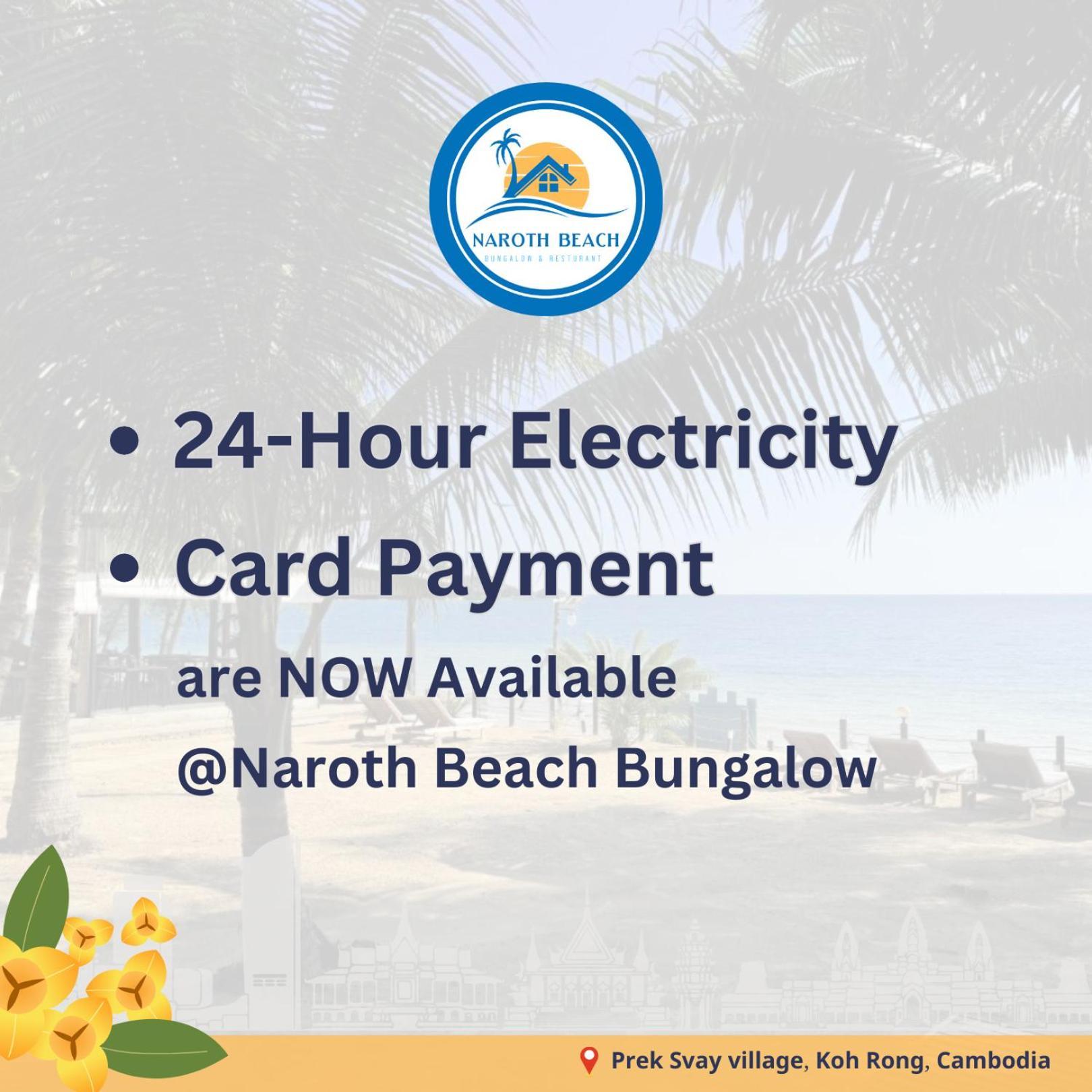 Naroth Beach Bungalow Prek Svay Village Εξωτερικό φωτογραφία